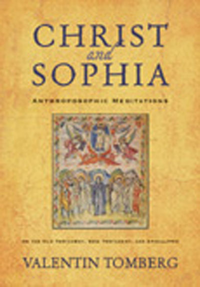 book of sophia jesus