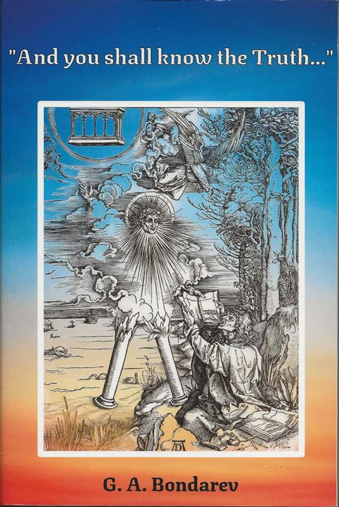 And you shall know the truth