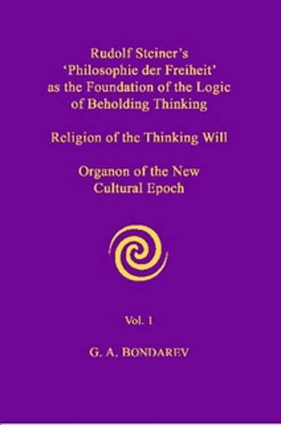 Rudolf Steiner's 'Philosophie der Freiheit'