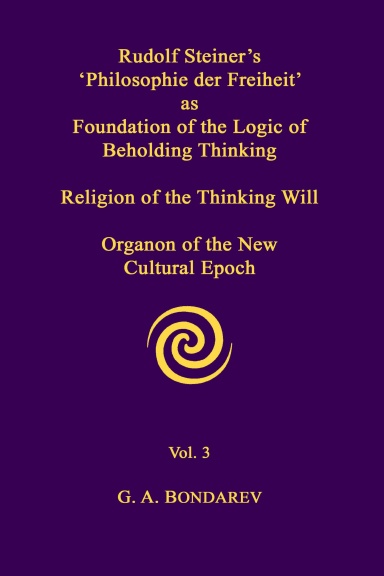 Rudolf Steiner's 'Philosophie der Freiheit'