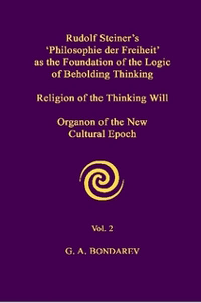 Rudolf Steiner's 'Philosophie der Freiheit'